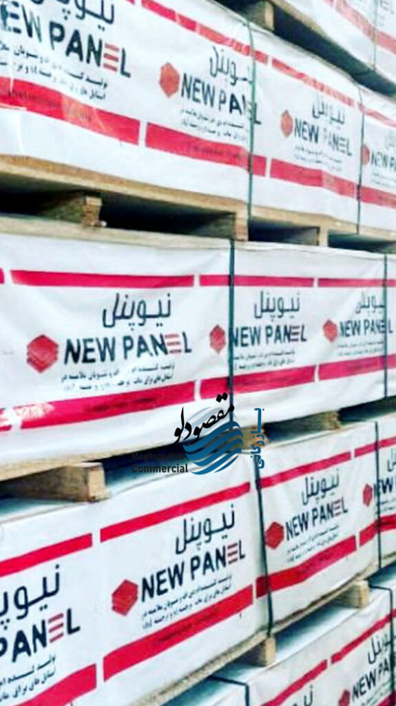 کاور نایلونی شرکت نیوپل