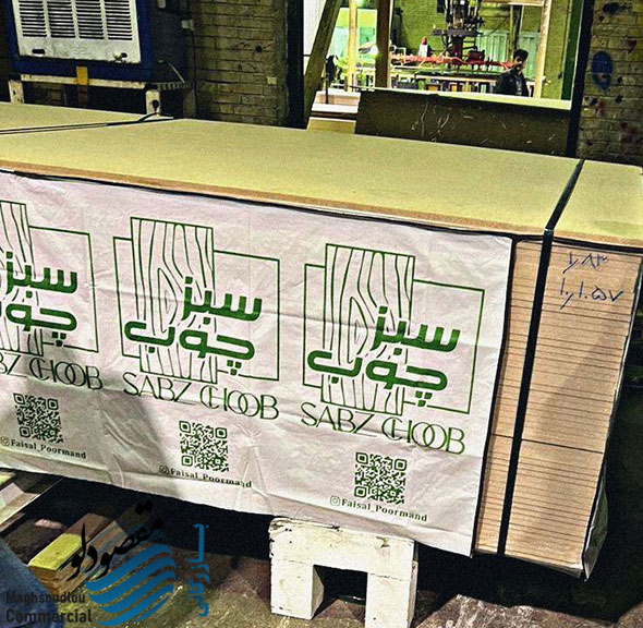 کاور نایلونی لوح سبز-سبز چوب 