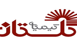 لوگو کیمیا گلستان
