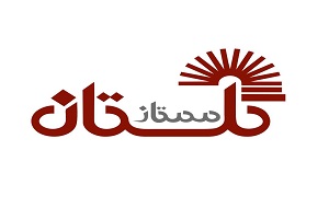 لوگو ممتاز گلستان