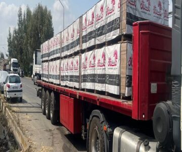 نمایش برند شما