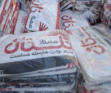 ترکیبی از کیفیت و زیبایی