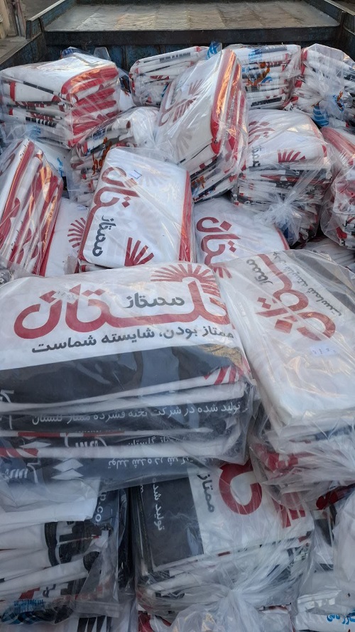 ترکیبی از کیفیت و زیبایی